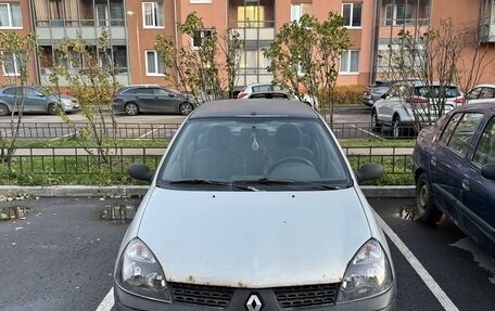 Renault Symbol I, 2003 год, 200 000 рублей, 2 фотография