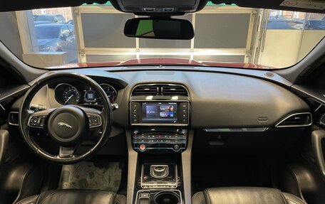 Jaguar F-Pace, 2016 год, 2 990 000 рублей, 14 фотография