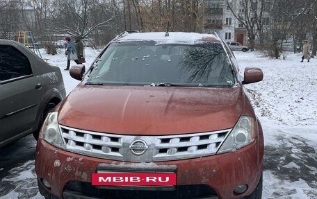 Nissan Murano, 2004 год, 670 000 рублей, 9 фотография