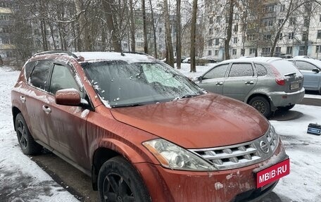 Nissan Murano, 2004 год, 670 000 рублей, 5 фотография