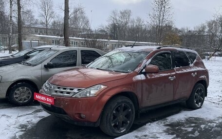 Nissan Murano, 2004 год, 670 000 рублей, 8 фотография