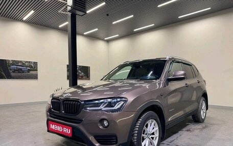 BMW X3, 2013 год, 1 999 000 рублей, 1 фотография