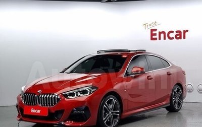 BMW 2 серия F44, 2021 год, 2 500 000 рублей, 1 фотография