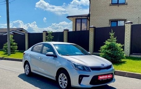 KIA Rio IV, 2018 год, 1 370 000 рублей, 1 фотография