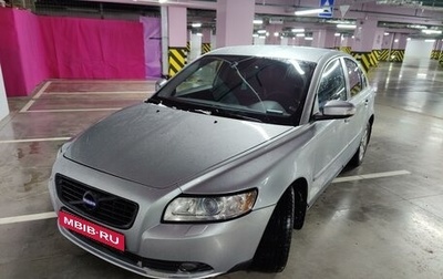 Volvo S40 II, 2007 год, 800 000 рублей, 1 фотография