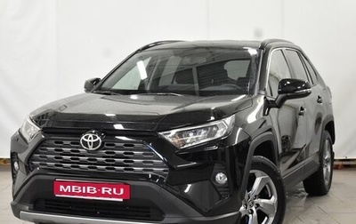 Toyota RAV4, 2021 год, 3 890 000 рублей, 1 фотография