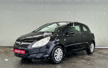 Opel Corsa D, 2007 год, 480 000 рублей, 1 фотография