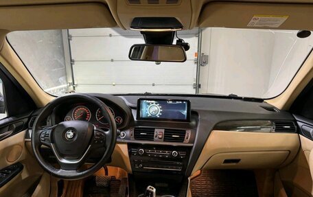 BMW X3, 2013 год, 1 999 000 рублей, 10 фотография