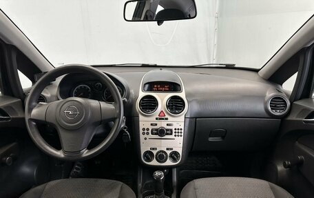 Opel Corsa D, 2007 год, 480 000 рублей, 14 фотография