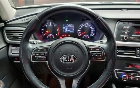 KIA K5 II, 2016 год, 1 200 000 рублей, 10 фотография