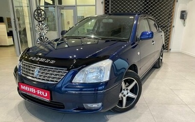 Toyota Premio, 2003 год, 865 000 рублей, 1 фотография