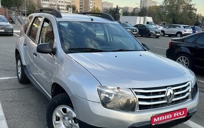 Renault Duster I рестайлинг, 2013 год, 1 000 050 рублей, 1 фотография