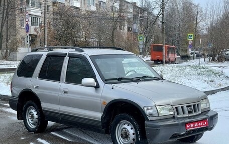 KIA Sportage IV рестайлинг, 2005 год, 345 000 рублей, 1 фотография