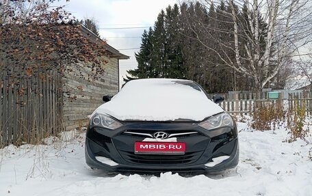 Hyundai Genesis Coupe I рестайлинг, 2013 год, 2 000 000 рублей, 1 фотография