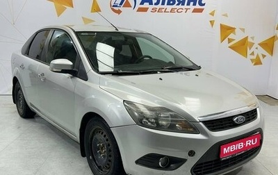 Ford Focus II рестайлинг, 2009 год, 585 000 рублей, 1 фотография