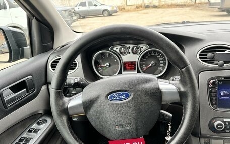 Ford Focus II рестайлинг, 2008 год, 666 666 рублей, 11 фотография