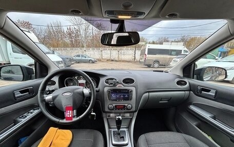 Ford Focus II рестайлинг, 2008 год, 666 666 рублей, 9 фотография