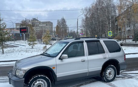 KIA Sportage IV рестайлинг, 2005 год, 345 000 рублей, 15 фотография