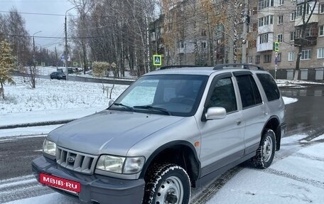 KIA Sportage IV рестайлинг, 2005 год, 345 000 рублей, 5 фотография