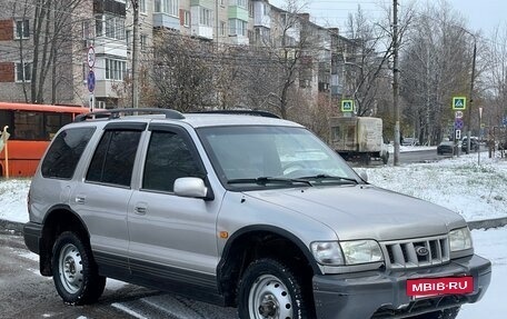 KIA Sportage IV рестайлинг, 2005 год, 345 000 рублей, 20 фотография