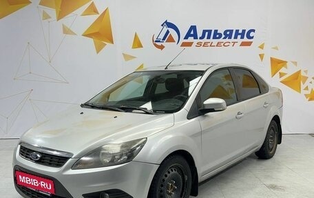 Ford Focus II рестайлинг, 2009 год, 585 000 рублей, 7 фотография