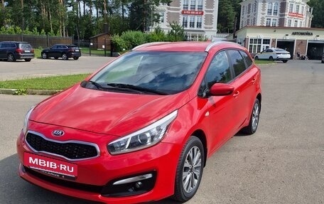 KIA cee'd III, 2018 год, 1 445 000 рублей, 2 фотография