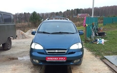 Chevrolet Rezzo, 2008 год, 370 000 рублей, 1 фотография