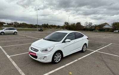 Hyundai Solaris II рестайлинг, 2013 год, 1 250 000 рублей, 1 фотография