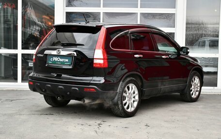 Honda CR-V III рестайлинг, 2008 год, 1 777 000 рублей, 2 фотография