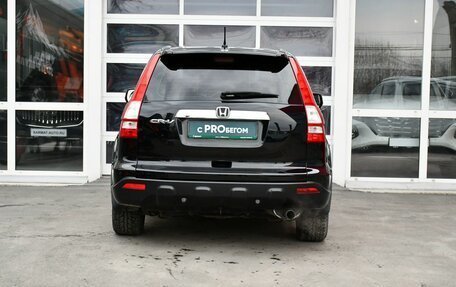 Honda CR-V III рестайлинг, 2008 год, 1 777 000 рублей, 6 фотография