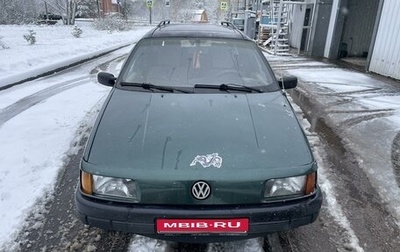 Volkswagen Passat B3, 1992 год, 137 000 рублей, 1 фотография