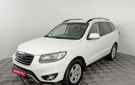 Hyundai Santa Fe III рестайлинг, 2011 год, 1 627 000 рублей, 1 фотография