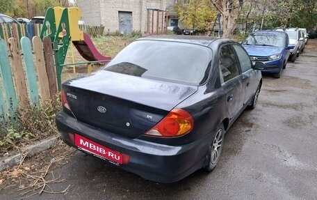 KIA Spectra II (LD), 2007 год, 345 000 рублей, 2 фотография