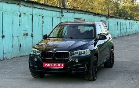 BMW X5, 2017 год, 3 990 000 рублей, 14 фотография