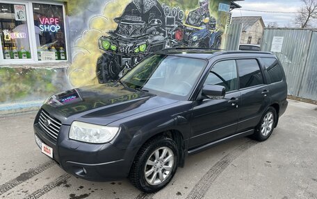 Subaru Forester, 2007 год, 950 000 рублей, 3 фотография