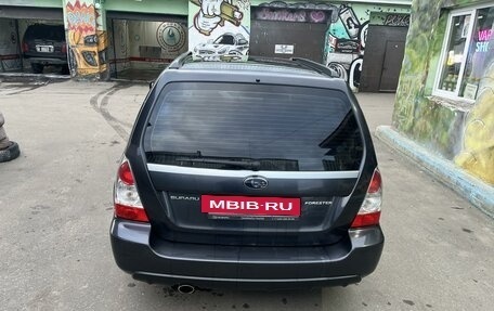 Subaru Forester, 2007 год, 950 000 рублей, 5 фотография