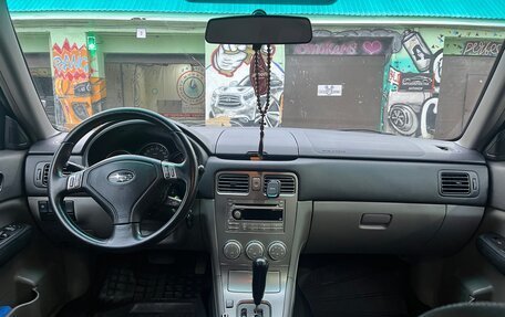 Subaru Forester, 2007 год, 950 000 рублей, 9 фотография