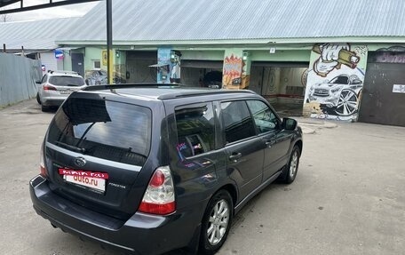 Subaru Forester, 2007 год, 950 000 рублей, 6 фотография