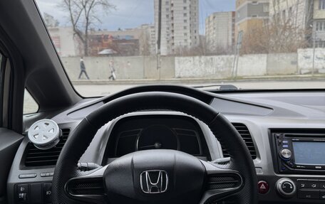 Honda Civic VIII, 2007 год, 800 000 рублей, 10 фотография