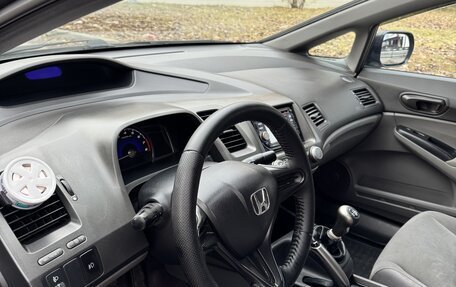 Honda Civic VIII, 2007 год, 800 000 рублей, 9 фотография