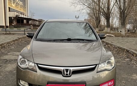 Honda Civic VIII, 2007 год, 800 000 рублей, 3 фотография