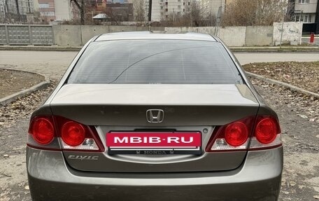 Honda Civic VIII, 2007 год, 800 000 рублей, 7 фотография