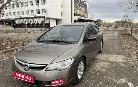 Honda Civic VIII, 2007 год, 800 000 рублей, 4 фотография