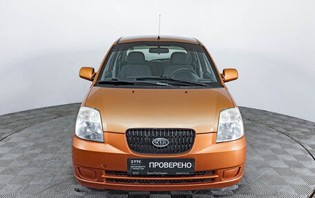 KIA Picanto I, 2006 год, 270 000 рублей, 2 фотография