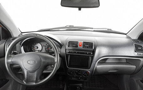 KIA Picanto I, 2006 год, 270 000 рублей, 14 фотография