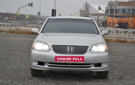 Toyota Mark II IX (X110), 2001 год, 1 200 000 рублей, 11 фотография