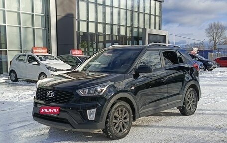 Hyundai Creta I рестайлинг, 2021 год, 2 481 700 рублей, 1 фотография