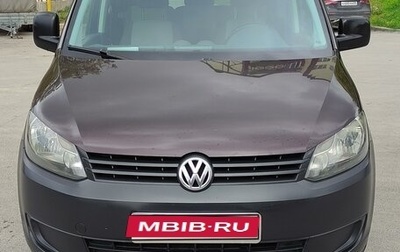 Volkswagen Caddy III рестайлинг, 2010 год, 1 250 000 рублей, 1 фотография