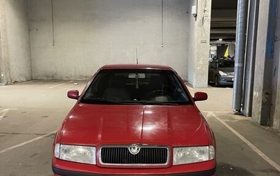 Skoda Octavia IV, 2007 год, 395 000 рублей, 1 фотография