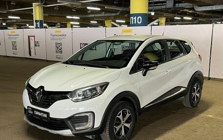 Renault Kaptur I рестайлинг, 2018 год, 1 562 000 рублей, 1 фотография